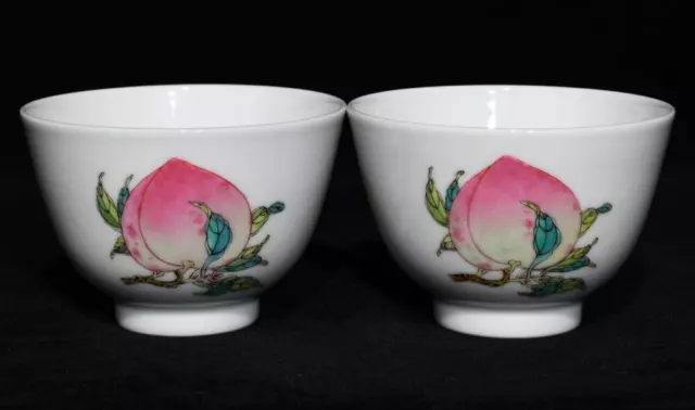 3.5" Yongzheng Marked Pastel Porcelain 3 Fruits Pattern Tea Wine Cup Mug Pair