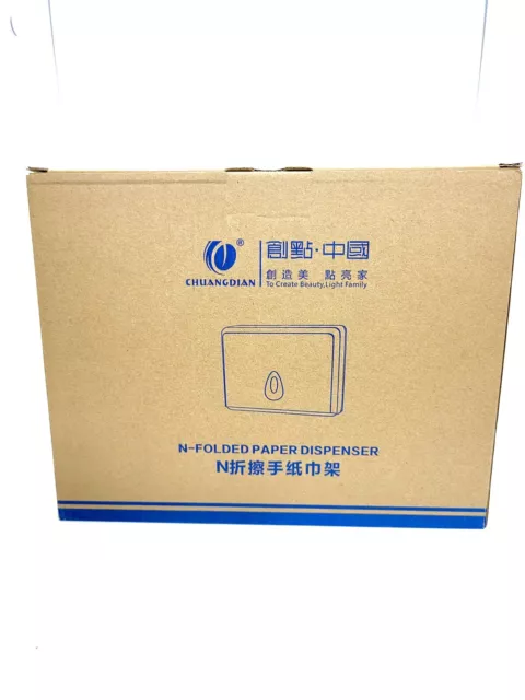 CHUANGDIAN N Folded Paper Hand Towel Dispenser - CD-8055 Silver
