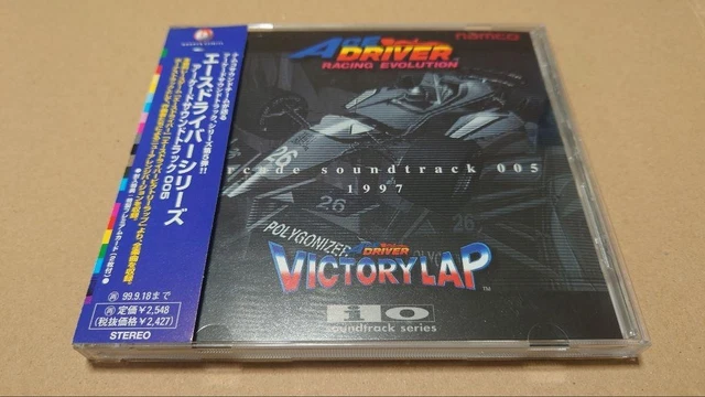 ACE DRIVER SERIES Arcade Soundtrack 005 Namco CD Excellent
