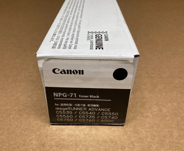 Canon NPG-71 トナーカートリッジ 8本