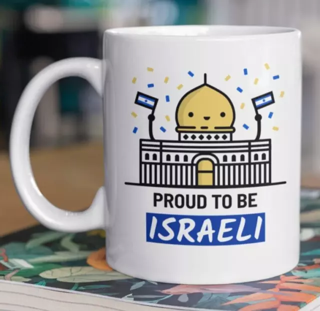 Proud To Be Israeli Mug 11oz 330ml Israel Gift Ideas Jerusalem Mugs Israel Gifts