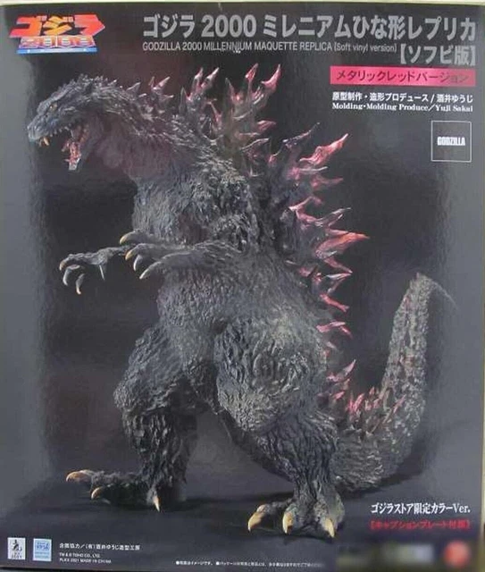 X-PLUS GODZILLA 2000 Millennium Maquette Replica Soft vinyl Metallic ...
