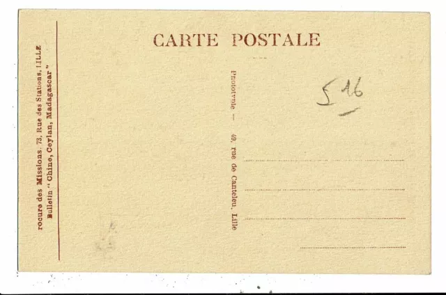CPA-Carte Postale-Madagascar-Betsileo-Maman et Bébé- Portrait -VM9586 2