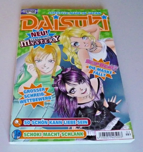 Daisuki 02/2006 - Manga-Comic - Lifestyle Made In Japan ***In Topzustand!***