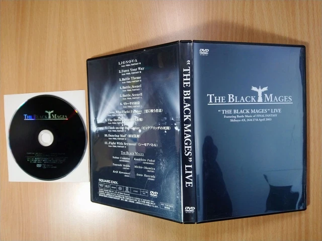 植松伸夫FC限定ライブDVD 「THE BLACK MAGES」FF THE BLACK MAGES