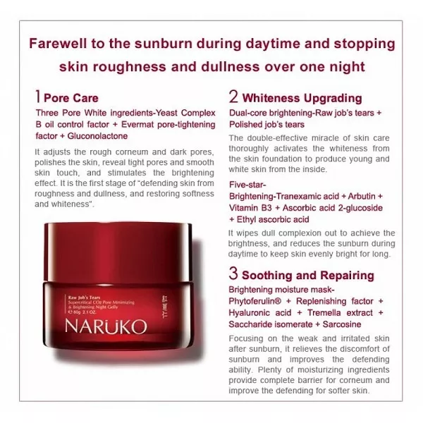 Naruko Raw Jobs Tears Supercritical CO2 Pore Minimizing & Brightening NightGelly 3