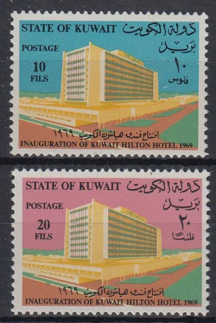 Kuwait 1969 ** Mi.435/36 Bauwerke Buildings Hilton Hotel