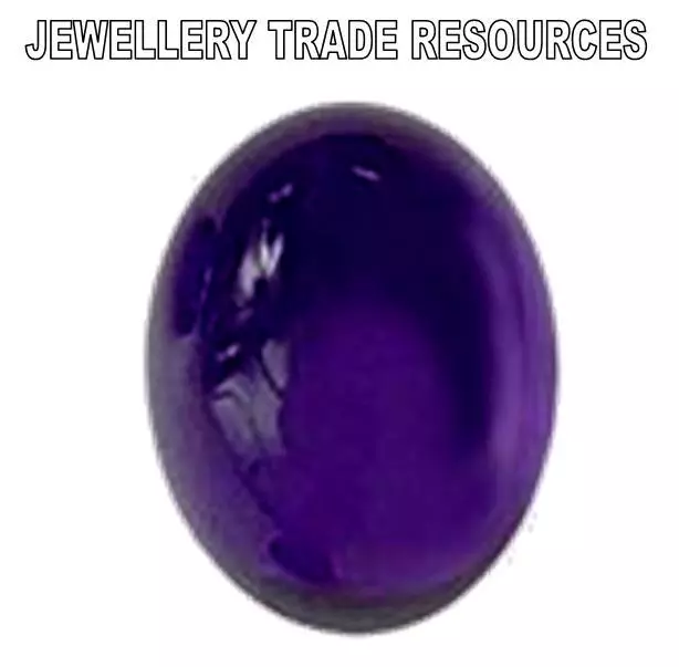 5mm x 4mm Natural Amethyst Deep Purple Oval Cabochon Gem Gemstone