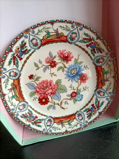 Pretty Oriental Decorative Plate