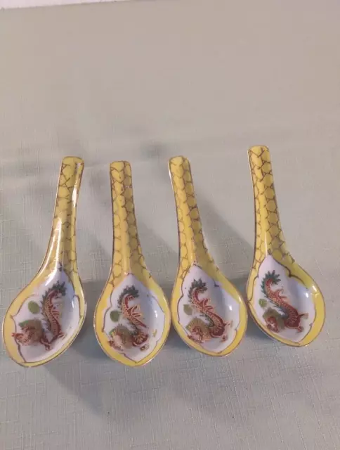SET OF 4 VINTAGE Yellow red dragon Chinese Asian soup rice spoons