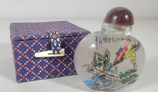 Vintage Chinese Reverse Painted Snuff Bottle In Box
