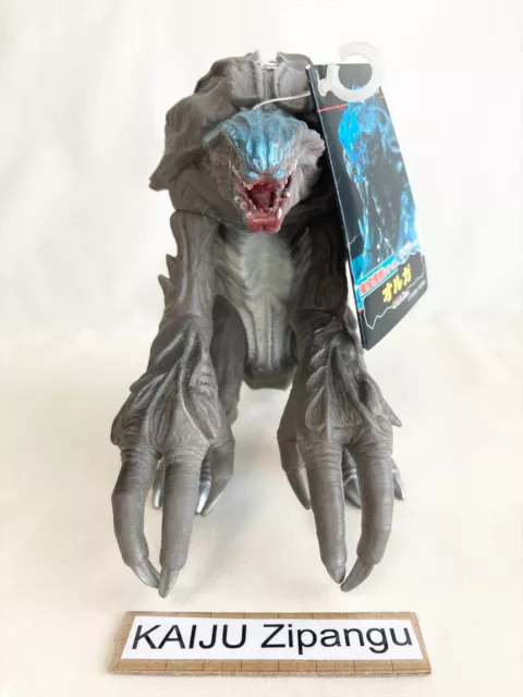 1999 Bandai Orga 6 1/2" Figure with Tag Godzilla 2000 MILLENNIUM Kaiju Monster