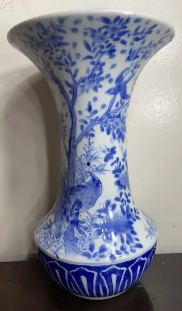 Antique chinese or japanese blue and white porcelain vase-some old repairs