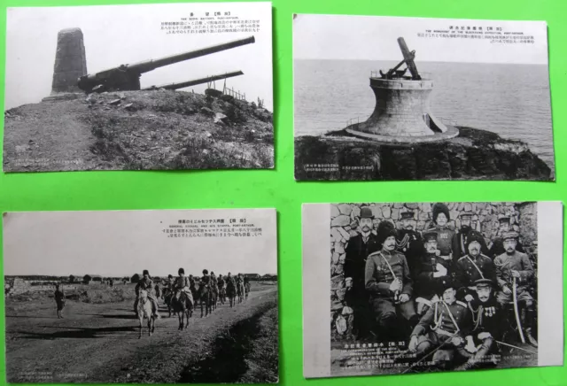 Russo-Japanese War Postcards Port Arthur set of 12 Russian Japan