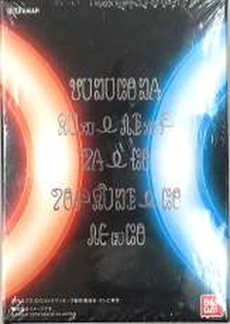 Bandai Ultraman Orb Ultra Fusion Card Complete Set