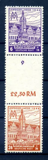 SBZ 1946 SZd7 AY postfrisch (408590)