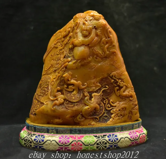 7.2" Chinese Natural Tianhuang Shoushan Stone Carved Dragon Pi Xiu Seal Stamp