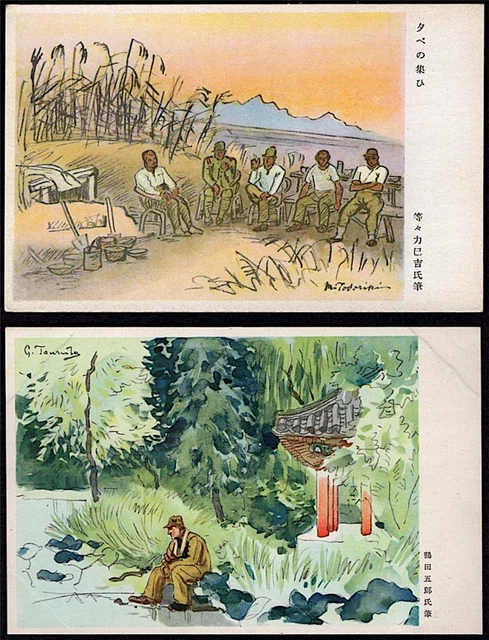 Lot of 2 - Japanese Army 1930's CHINA, Gunji Yubin ART - Soldiers at rest Lot of 2 - Japanese Army 1930's CHINA, Gunji Yubin ART - Soldiers at rest