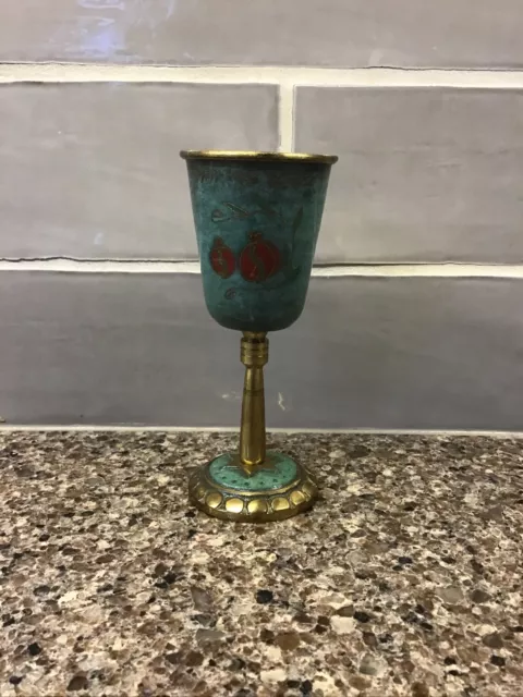 Vintage Israel Hakuli Brass Hand painted Kiddush Goblet Cup Made In Israel