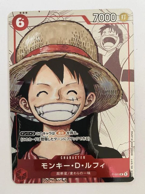 ONE PIECE 25TH Anniversary Premium Collection Parallel Luffy Card Game