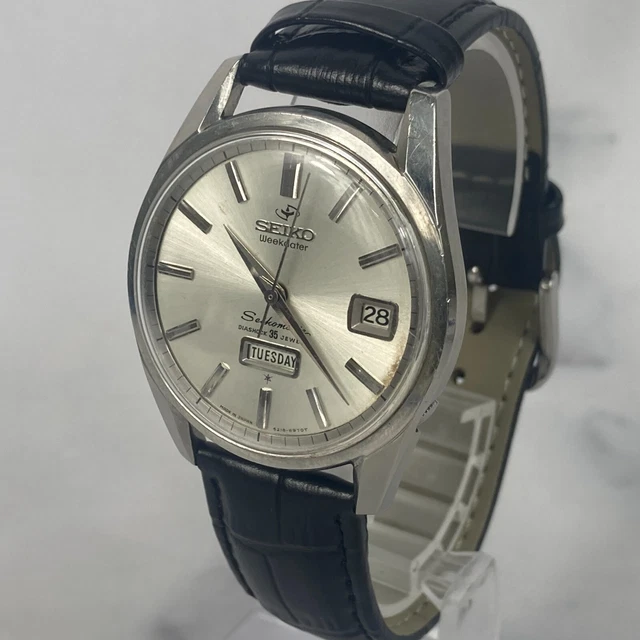 Seikomatic 6218 deals
