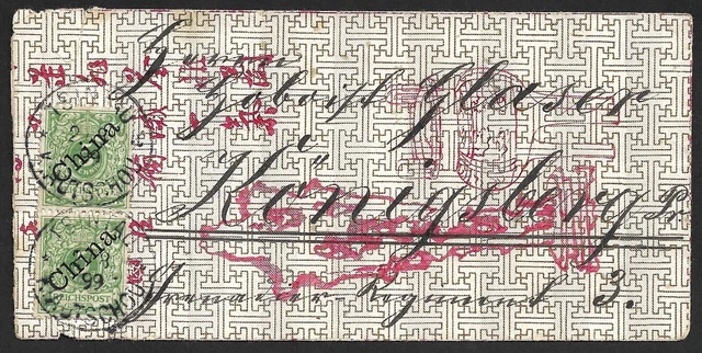 Kiautschou Vorläufer Seidenbrief V 2 I (2) ° Tsintau a 2.8.99 nach Königsberg