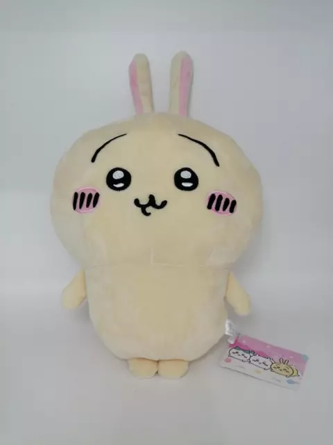 Furyu Chikawa Big Stuffed Animal With Rabbit
