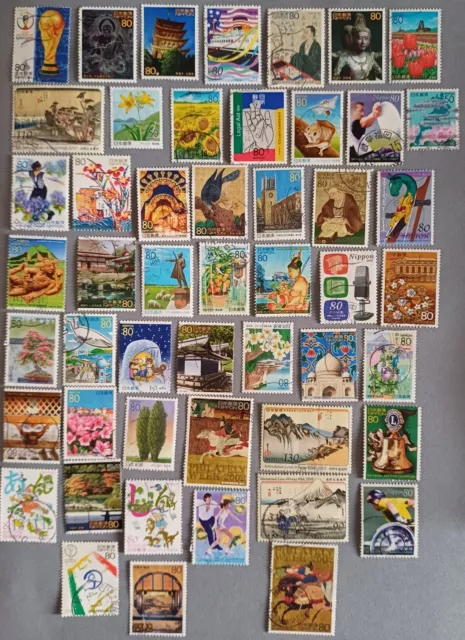 Asie Japan Nippon JAPON lot 50 timbres oblitérés (7)