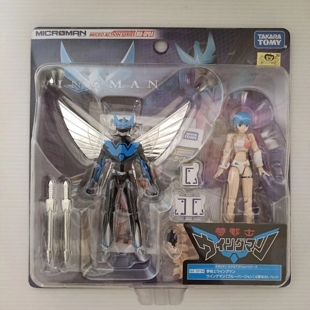 タカラトミー MICROMAN WINGMAN BLUE V フィギュアセット ee1c5b1addaff1bffc105dde768e1a
