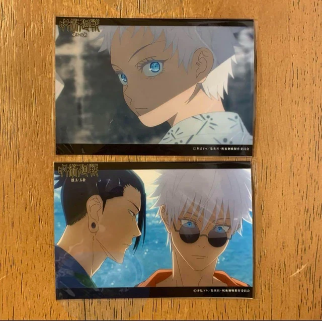 JUJUTSU KAISEN SATORU Gojo Suguru Geto Bromide Broken Ball Folding $39.