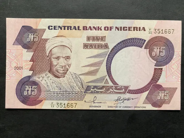 AFRICA / MIDDLE EAST, World Currency, Paper Money, Pre-Owned, Circulated, used