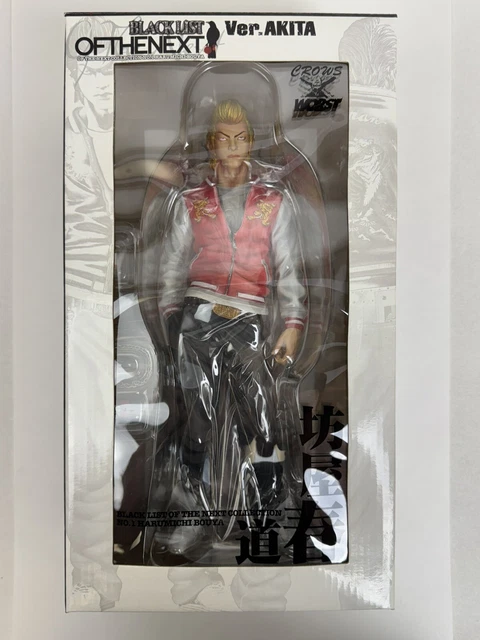 クローズ CROWS WORST BLACK LIST Ver.AKITA クローズ CROWS WORST BLACK LIST Ver.AKITA Amazon | CROWS