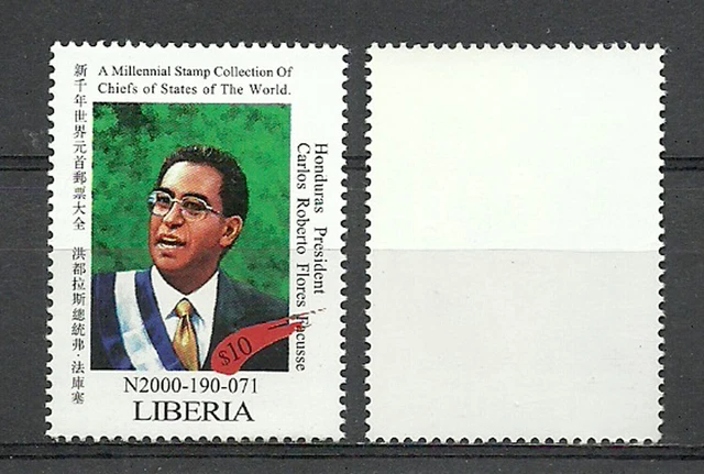 USA UN World Leaders Seltene Briefmarke postfrisch Honduras Präsident...