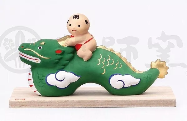 2024 Zodiac Mino ware Japanease Dragon Chinese fortune TatsunokoTaro JP