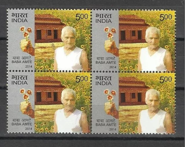 Indien India 2014 Baba Amte Flora Blumen Briefmarken  Blk/4