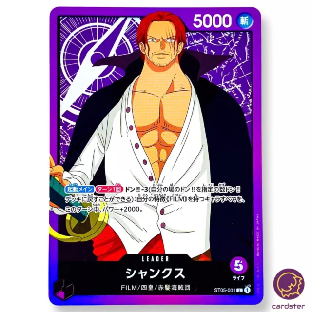 Shanks ST05-001 L Start Deck FILM Edition ST-05 ONE PIECE Jeu de cartes Japon