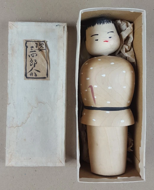 POUPÉE KOKESHI SHINGATA - BOIS - JAPON - ANCIENNE - COLLECTION