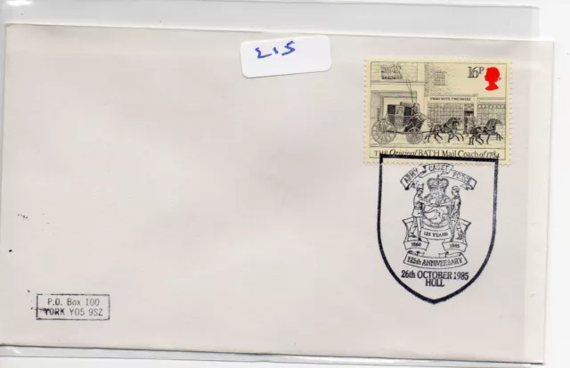 GB - Event Cover Plain (EV215) 1985 - 125 years Army Cadet Force - Hull