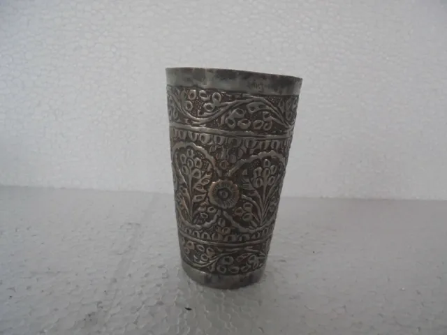 Vintage Brass & Copper Floral Inlay Engraved Handcrafted Lassi/Milk Glass