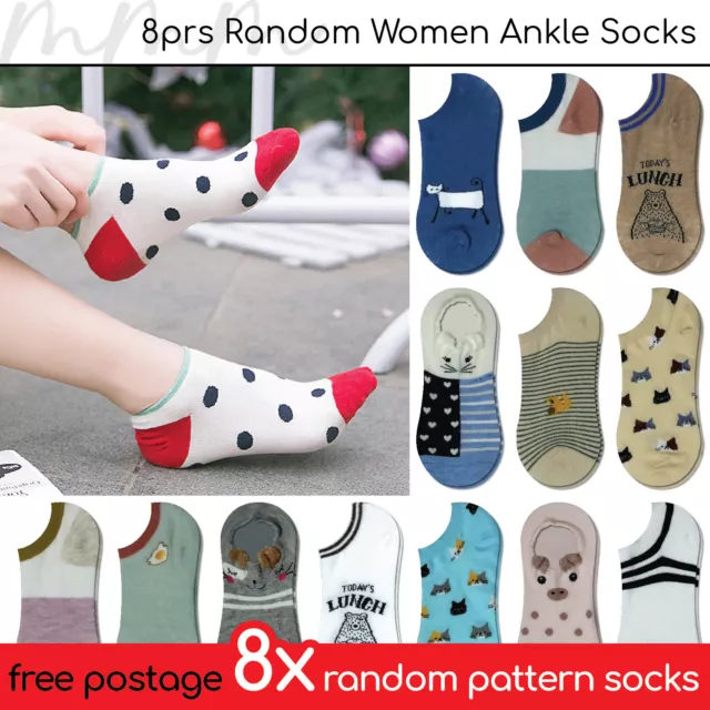 [Clearance] 8prs Random Women Socks Ankle Low Cut Animal Colourful Pattern