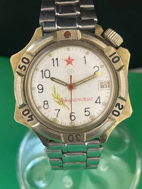 Orologio Vintage VOSTOK WOSTOK KOMANDIRSKIE, SOVIETICO/USSR general wirstwatch