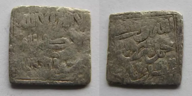 ZALDI2010 - Dirham Hispanic - Arab A Clasificar. 0.0536oz/0 9/16in