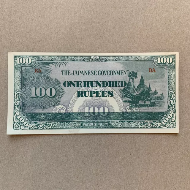 WWII Japanese Invasion Currency Burma 100 Rupees WWII WW2 Banknote Memorabilia