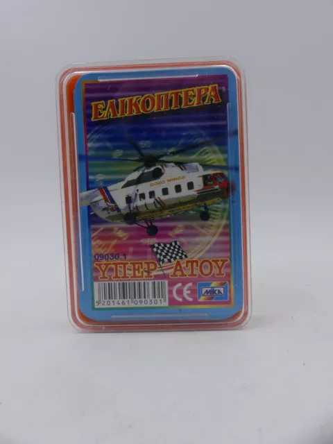 Vintage Yper Atou Helicopters Ass Trump Card Game Mika Greek