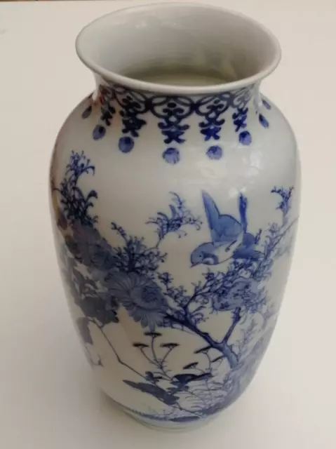Vase en porcelaine bleu Japon ou Chine, 19 ème siècle ?