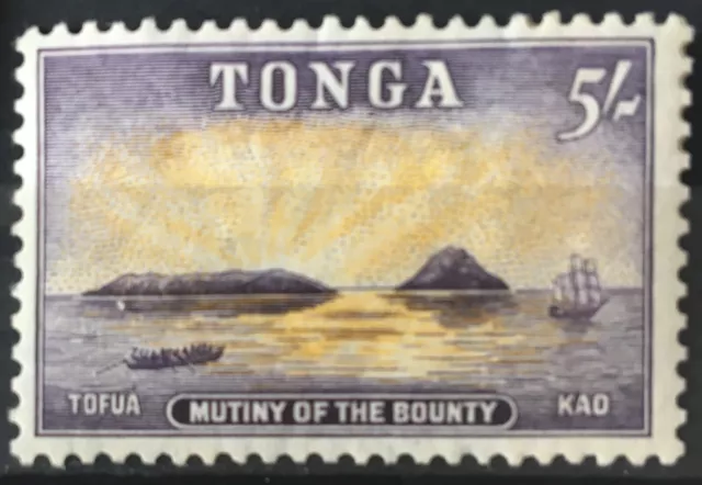 1953 - Tonga - 5/- Orange-Yellow and Slate-Lilac - Mounted Mint - SG112