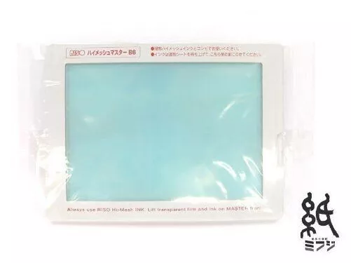 RISO Official Print Gocco B6 high mesh master sheet Japan Import #ik2