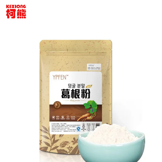 Herbal Green Food Kudzu Powder Organic Pueraria Mirifica Powder Health Care Food