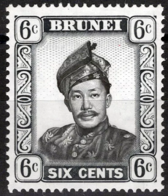 ZAYIX Brunei 105a MNH 1969 6c gray Sultan on Whiter Glazed Paper 072423S05M