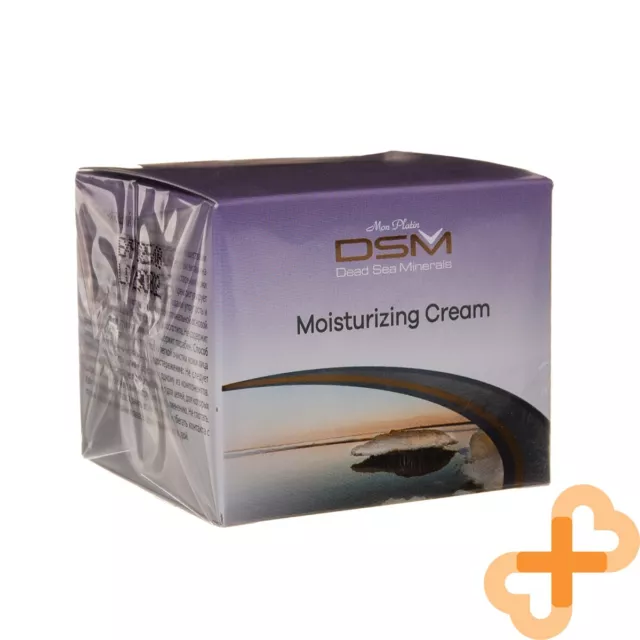 DSM Moisturizing Hydrating Face Cream 50ml Normal Skin with Vitamin E Anti Aging